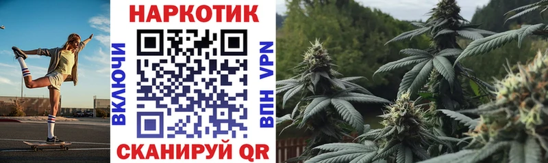 Купить закладку Усть-Лабинск АМФ Cocaine МЕТАМФЕТАМИН МЕФ Канабис А ПВП