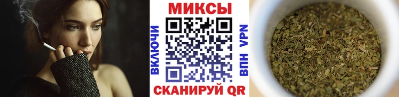 Бутират жидкий экстази  mega ссылка  Усть-Лабинск  купить наркотики цена 