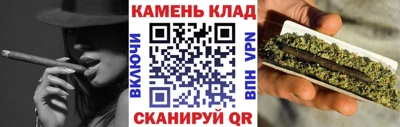 Гашиш Ice-O-Lator  гидра как зайти  Усть-Лабинск  что такое  